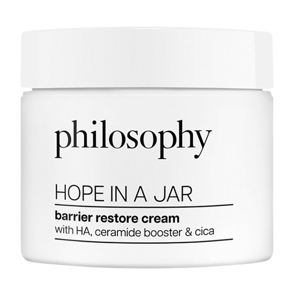 Philosophy Hope In A Jar Barrier Restore Cream .5 oz NEW in Box